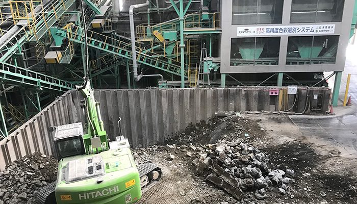 石坂産業株式会社様の工場見学レポート